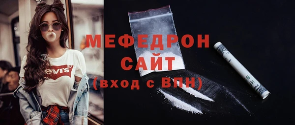 MDMA Premium VHQ Верея